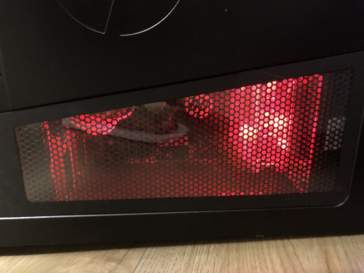 f:id:mito_0120:20200709210656j:plain