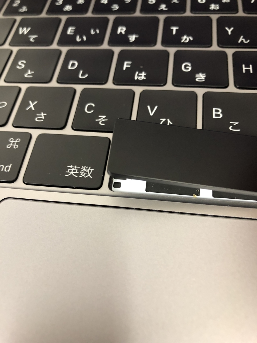 f:id:mito_0120:20200911145001j:plain f:id:mito_0120:20200911145001j:plain
