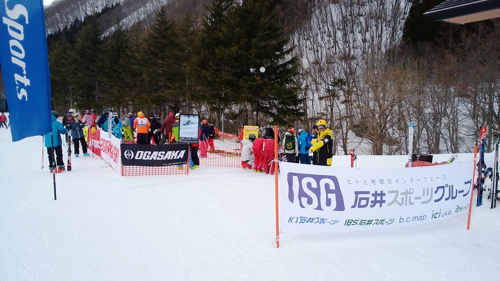 f:id:mito_jr_ski:20180310180401j:plain f:id:mito_jr_ski:20180310180401j:plain