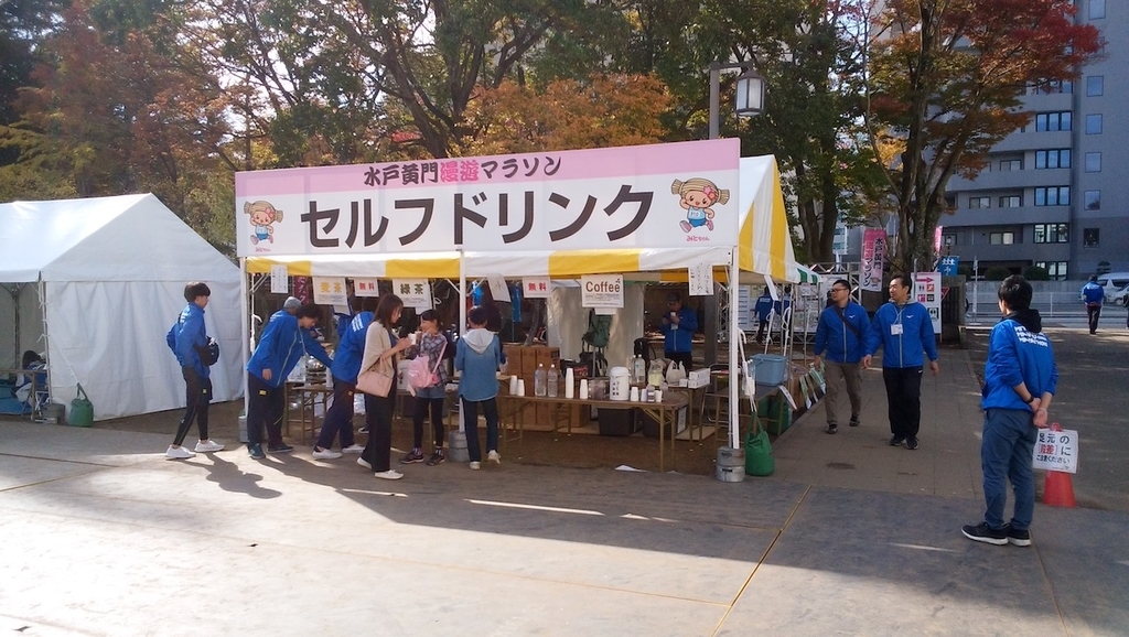 f:id:mito_jr_ski:20181028192919j:plain f:id:mito_jr_ski:20181028192919j:plain