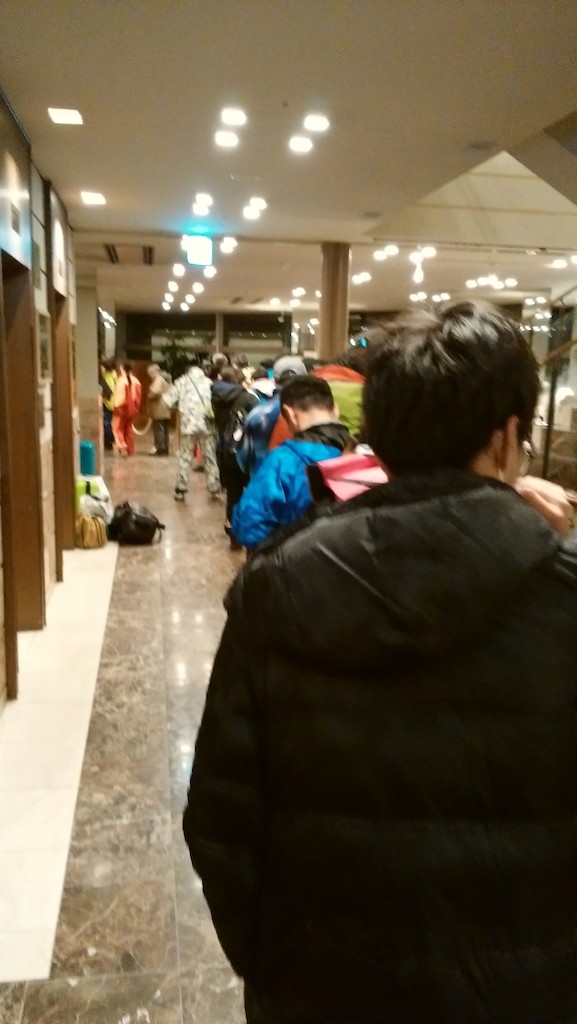 f:id:mito_jr_ski:20190407215917j:plain