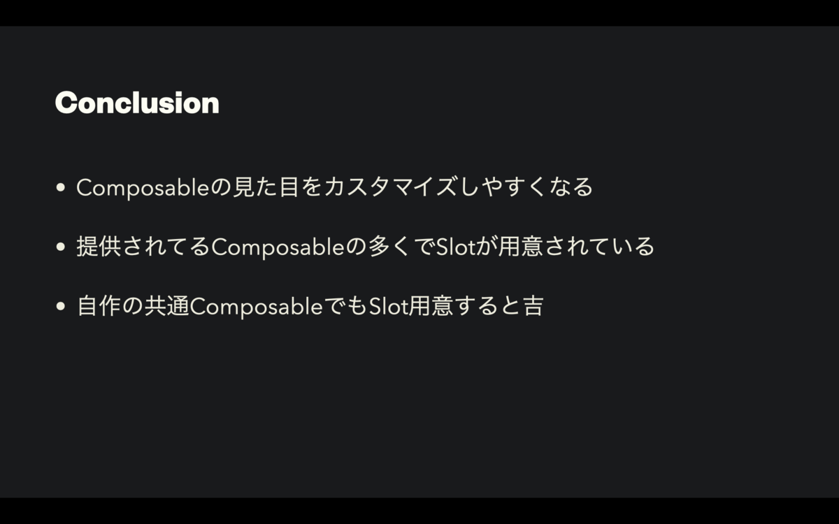 f:id:mitoavadn:20210628223204p:plain