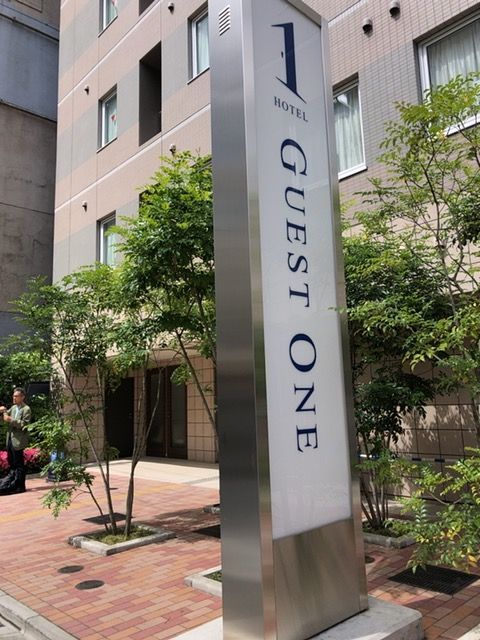 f:id:mitochan5:20180528141421j:plain f:id:mitochan5:20180528141421j:plain