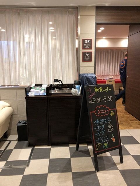f:id:mitochan5:20180528142640j:plain f:id:mitochan5:20180528142640j:plain