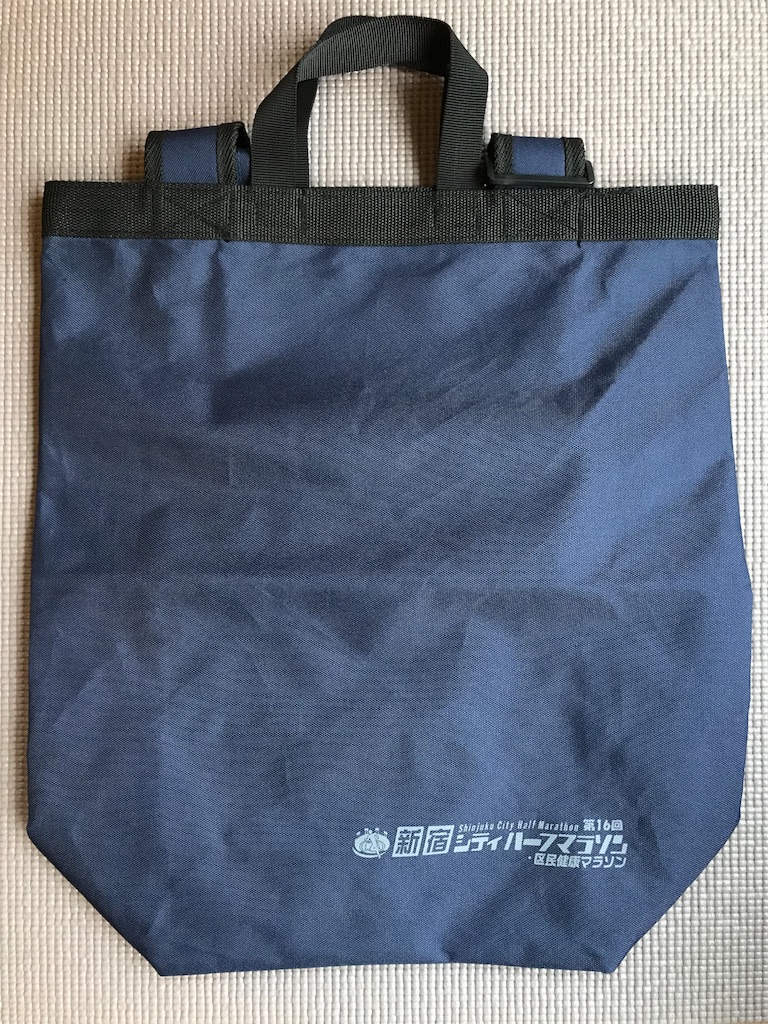 f:id:mitoigawa:20180130135739j:image