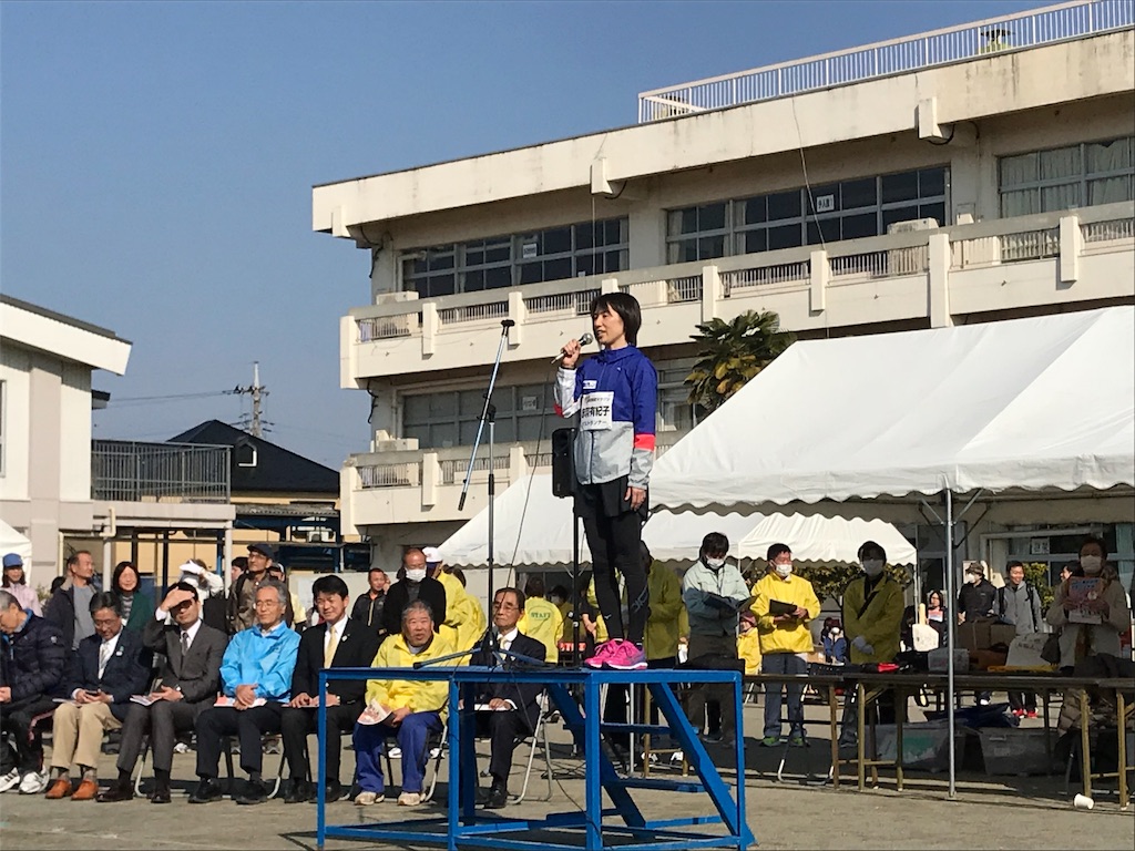 f:id:mitoigawa:20180327213138j:image f:id:mitoigawa:20180327213138j:image