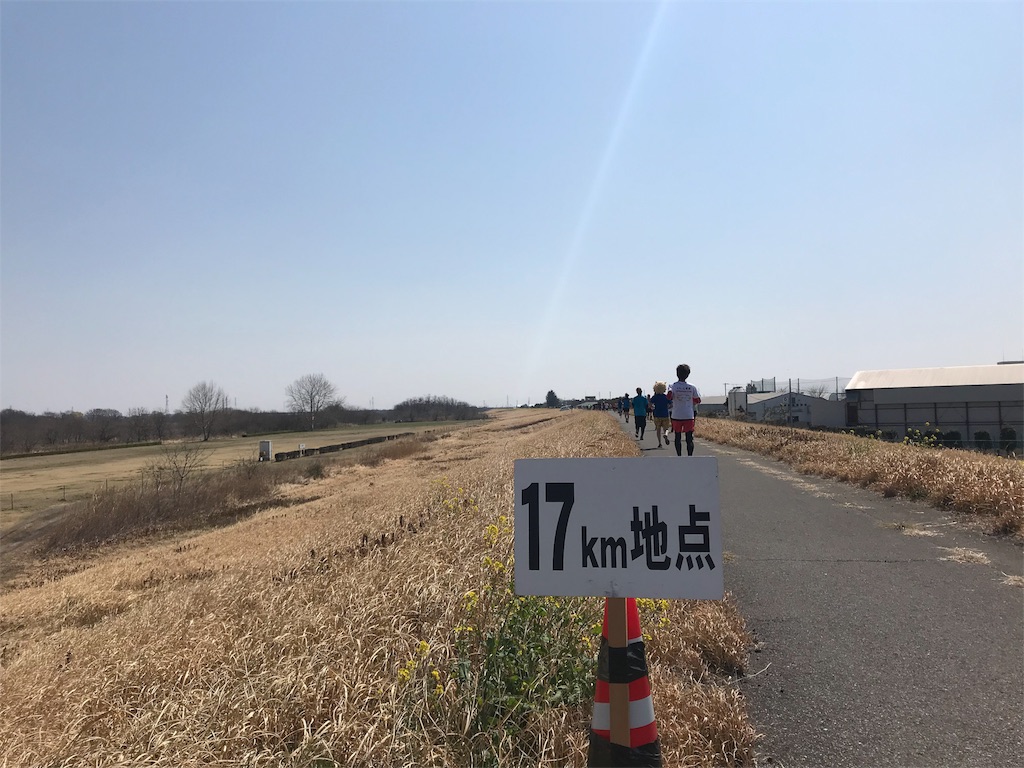 f:id:mitoigawa:20180327213356j:image f:id:mitoigawa:20180327213356j:image