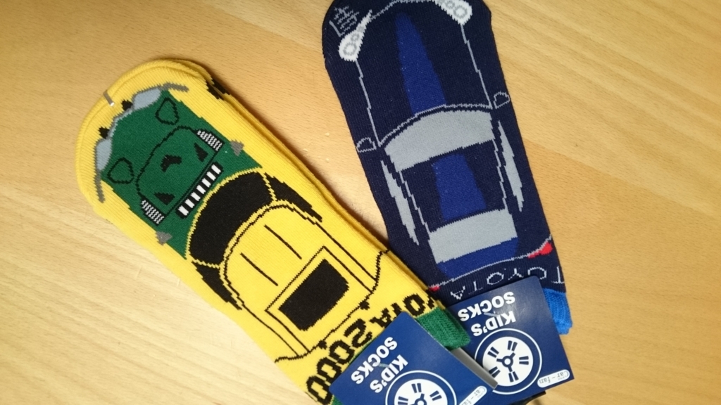 f:id:mitoitoco:20171202110322j:plain