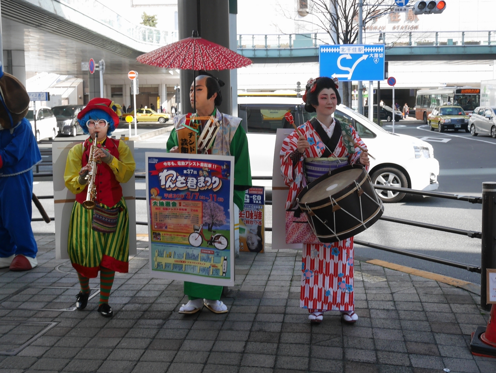 チンドン屋さんが怖い 滝田ゆう わが愛しの東京