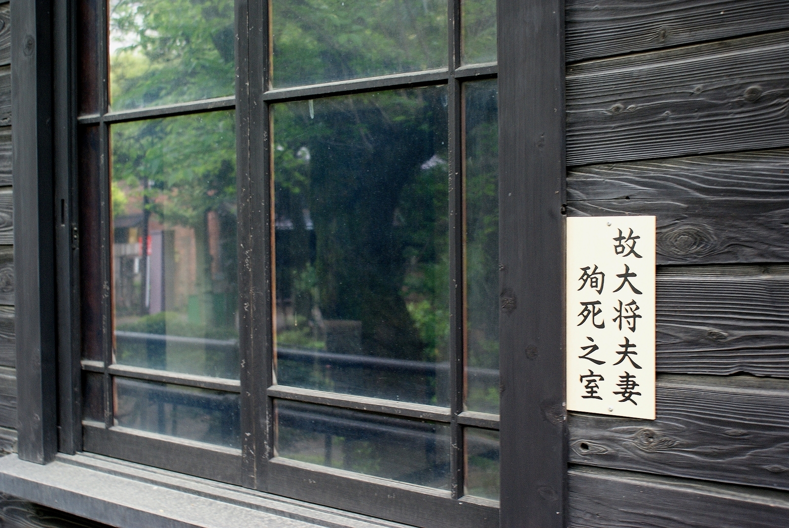 f:id:mitokioquerido:20190515215718j:plain f:id:mitokioquerido:20190515215718j:plain