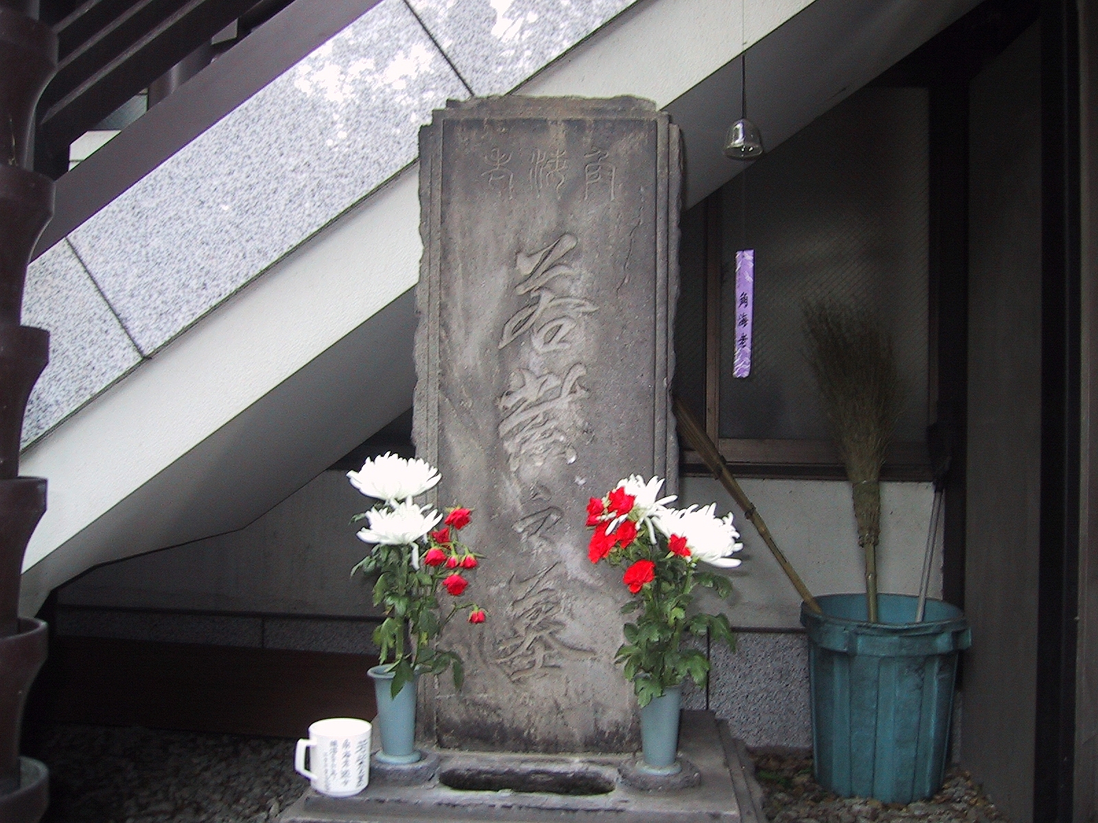 f:id:mitokioquerido:20190808134057j:plain f:id:mitokioquerido:20190808134057j:plain