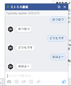 f:id:mitolab:20160710154847p:plain f:id:mitolab:20160710154847p:plain