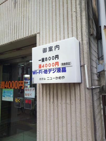 f:id:mitomito777:20170702201629j:plain f:id:mitomito777:20170702201629j:plain