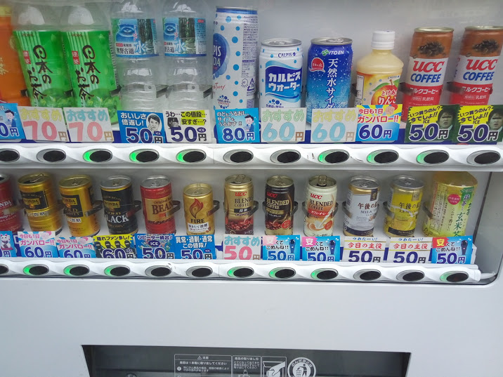 f:id:mitomito777:20170702201711j:plain f:id:mitomito777:20170702201711j:plain