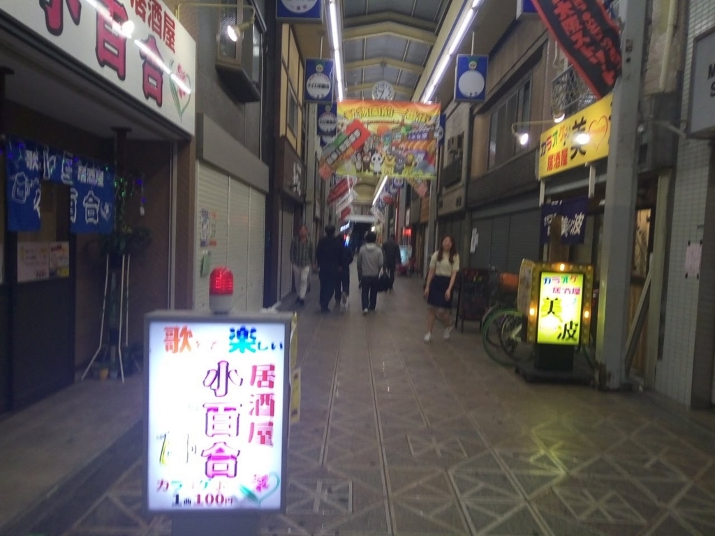 f:id:mitomito777:20180410202914j:plain f:id:mitomito777:20180410202914j:plain