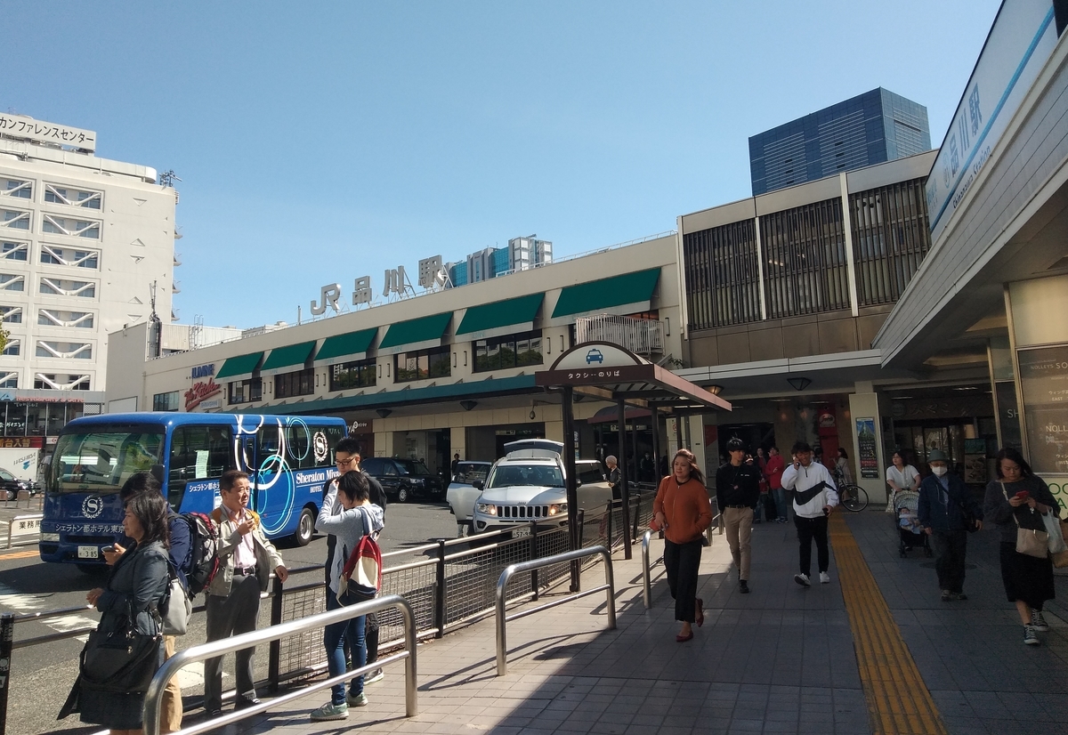 f:id:mitomito777:20190430090601j:plain f:id:mitomito777:20190430090601j:plain