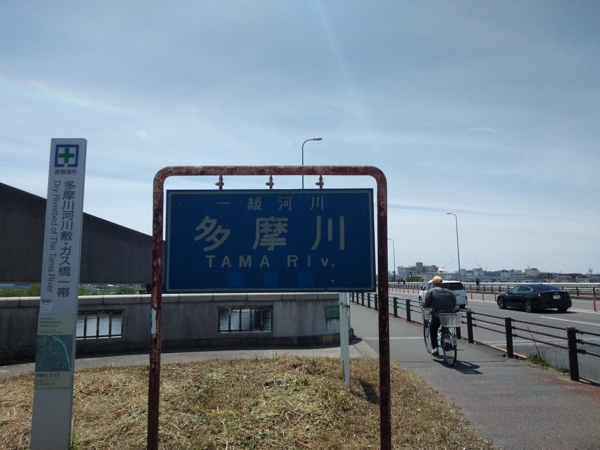 f:id:mitomito777:20190430090955j:plain f:id:mitomito777:20190430090955j:plain