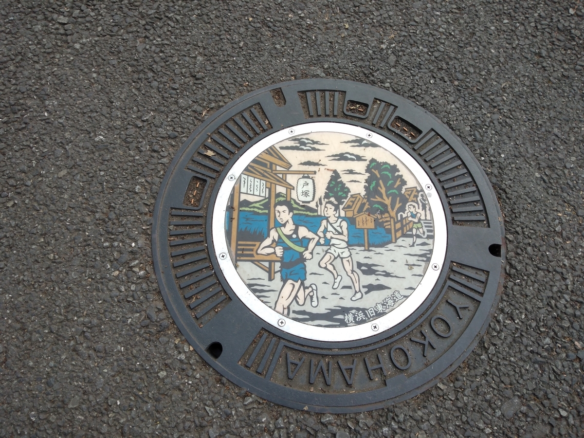 f:id:mitomito777:20190430092434j:plain f:id:mitomito777:20190430092434j:plain