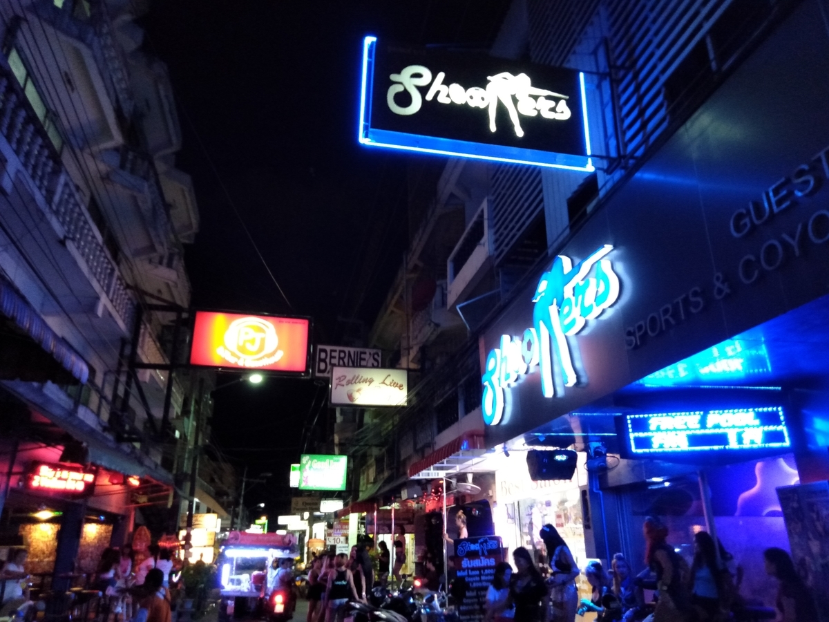 f:id:mitomito777:20190818102508j:plain f:id:mitomito777:20190818102508j:plain