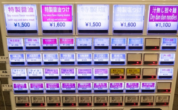 f:id:mitomito777:20201003200349j:plain f:id:mitomito777:20201003200349j:plain