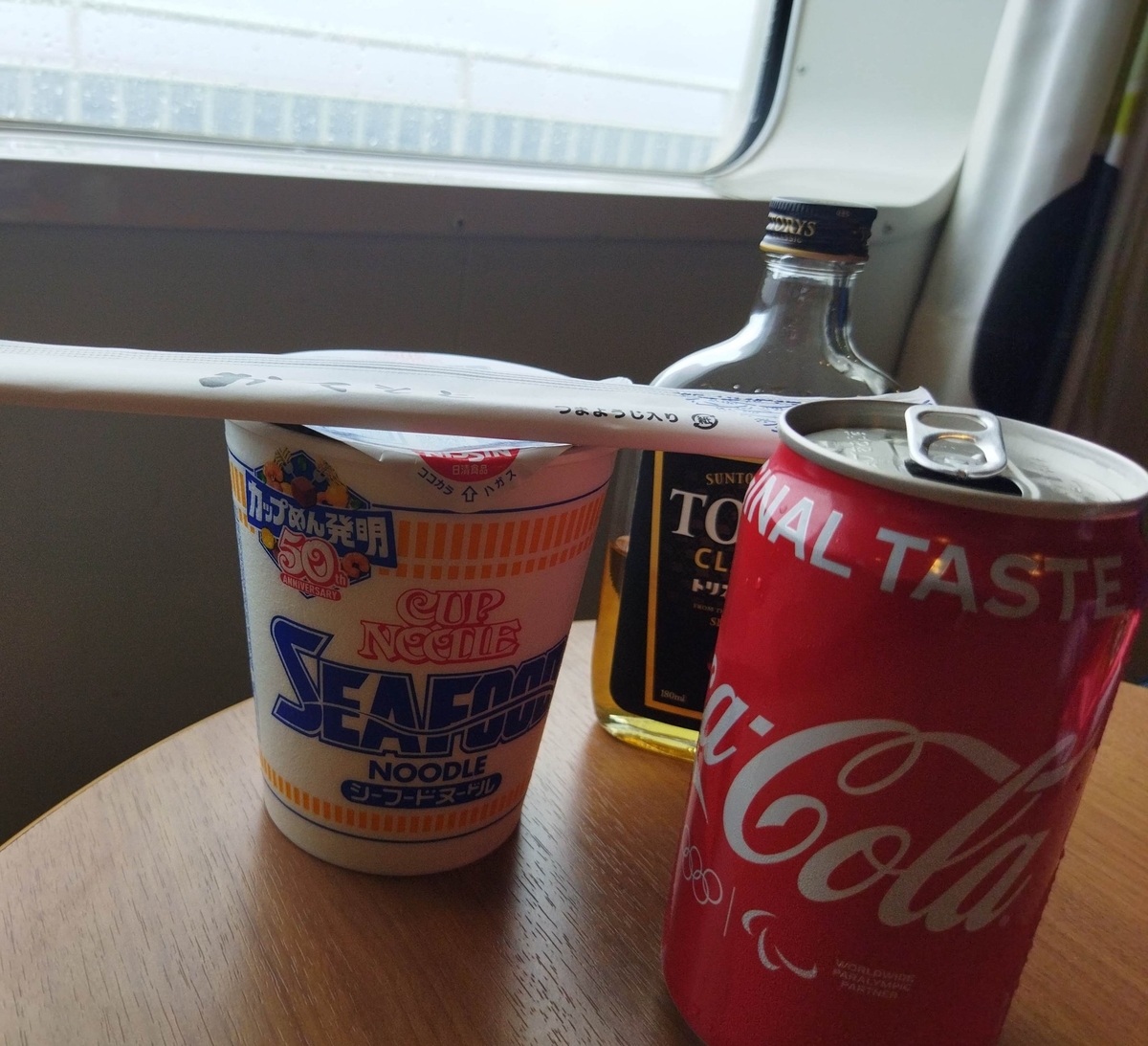 f:id:mitomito777:20210814162432j:plain