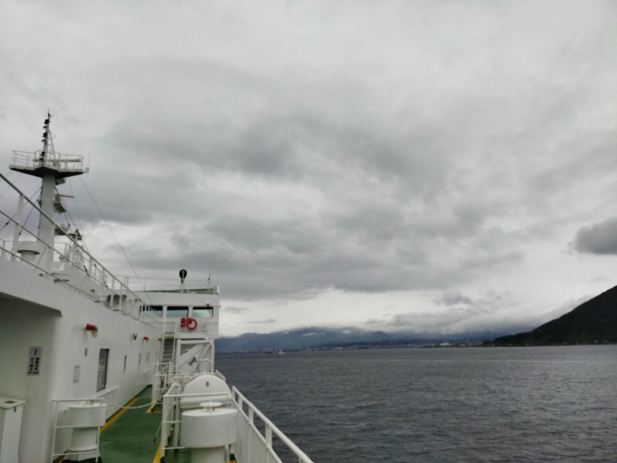 f:id:mitomito777:20210814162505j:plain