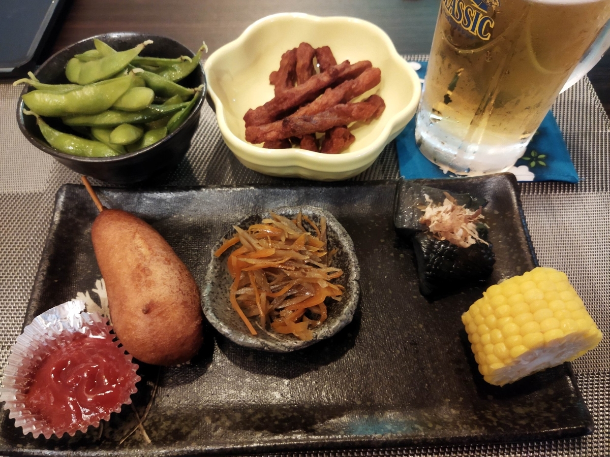 f:id:mitomito777:20210814162750j:plain