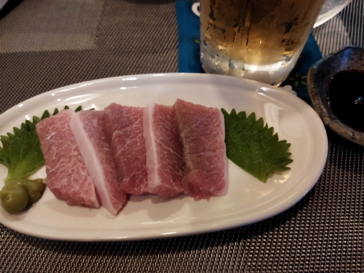 f:id:mitomito777:20210814162823j:plain