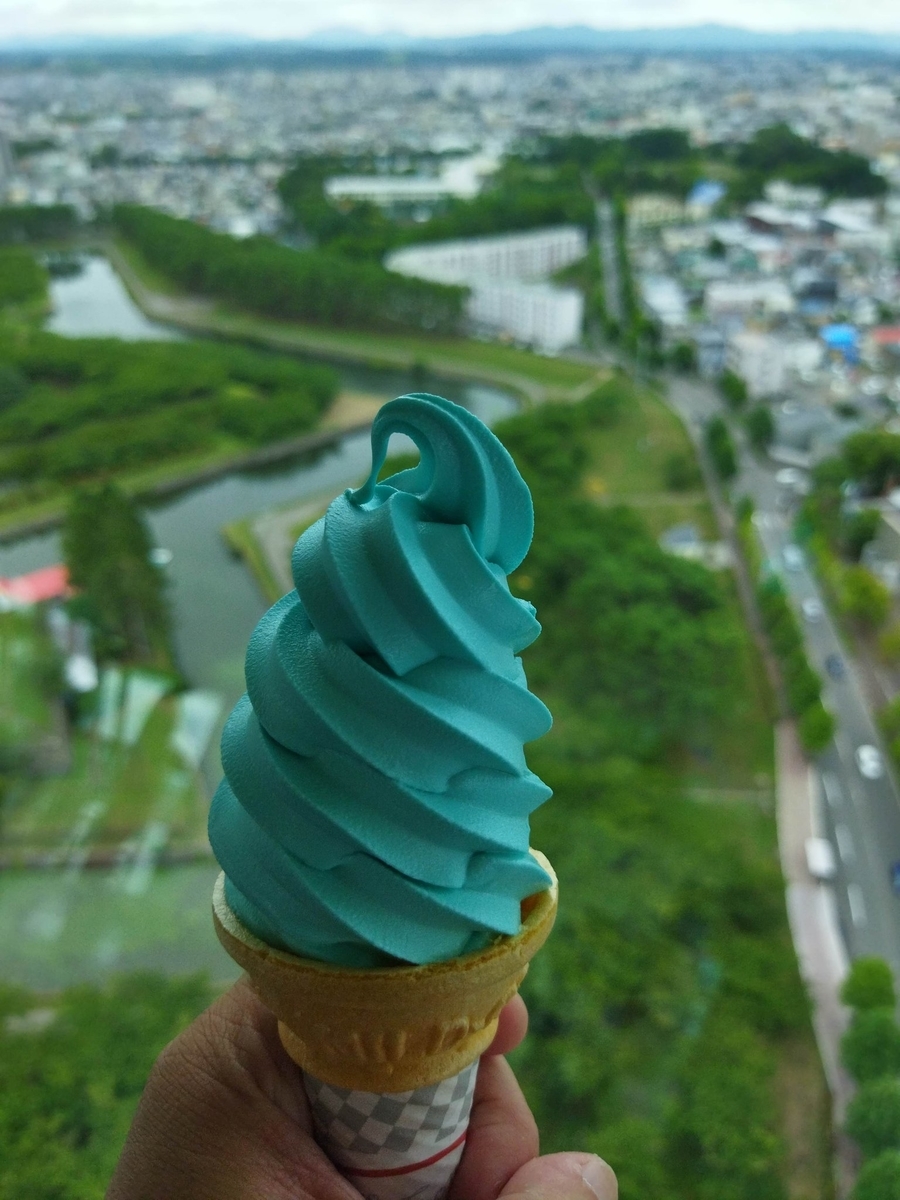 f:id:mitomito777:20210814163144j:plain