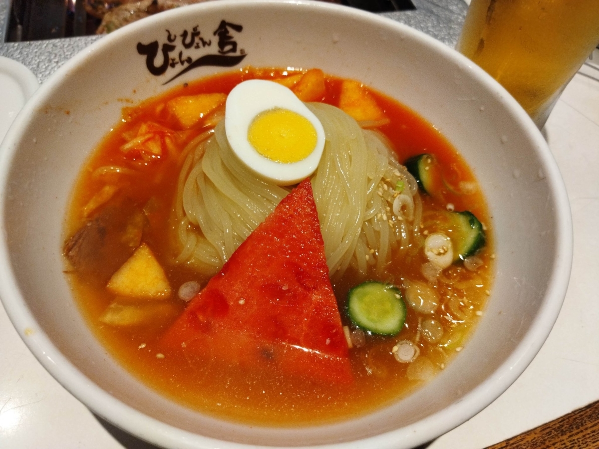 f:id:mitomito777:20210814164720j:plain