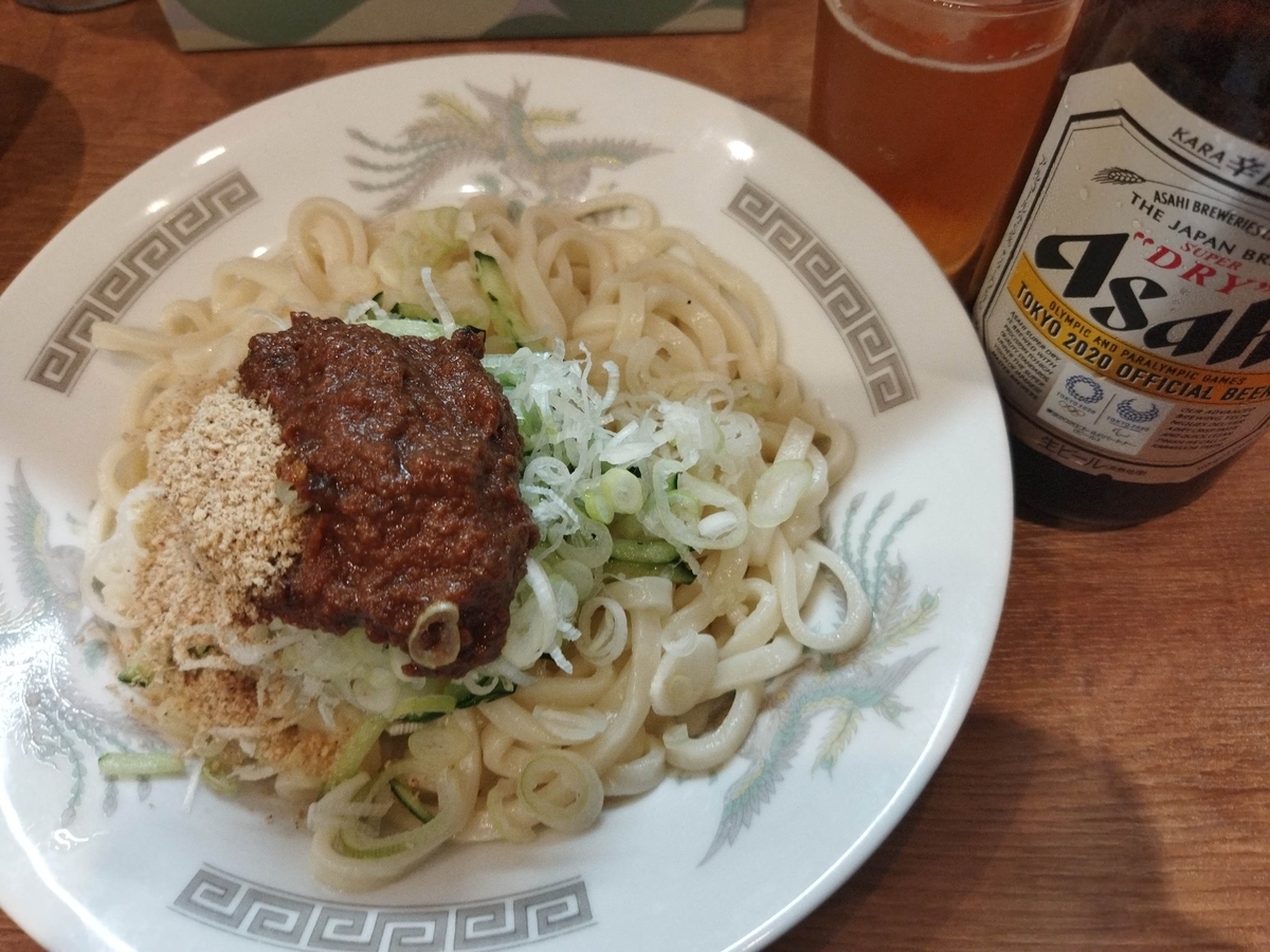 f:id:mitomito777:20210814164951j:plain