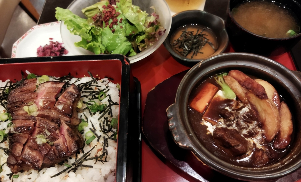 f:id:mitomito777:20210814165138j:plain