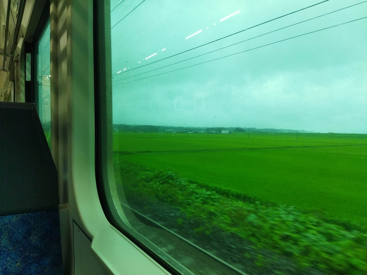 f:id:mitomito777:20210814165212j:plain