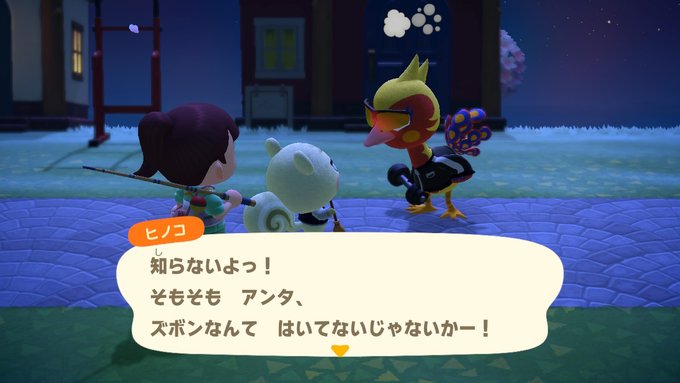 かわいいに囲まれた島の生活 みずいろ かわいいに囲まれた島の生活 みずいろ