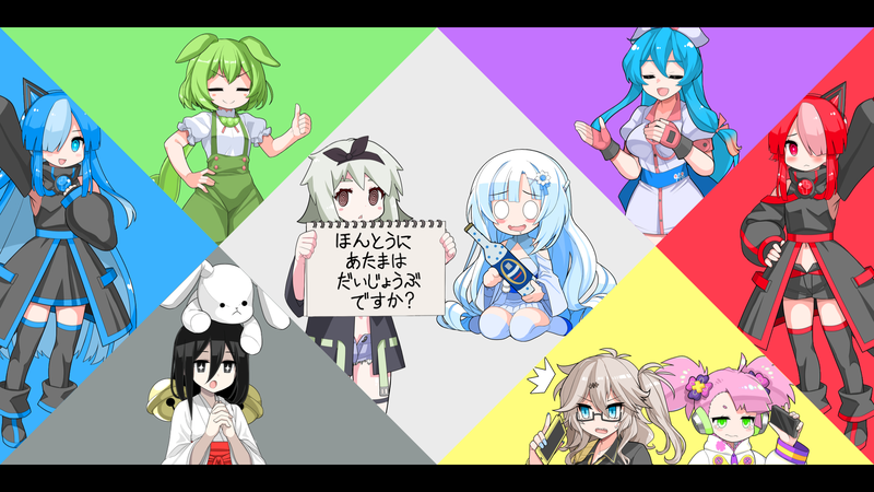 さむねいる