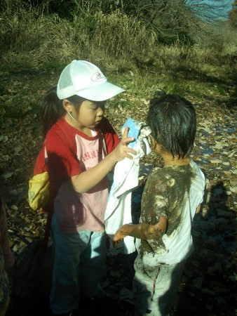 f:id:mitopema:20051214101404j:image f:id:mitopema:20051214101404j:image