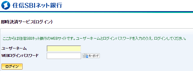 f:id:mitove2:20180616110909p:plain