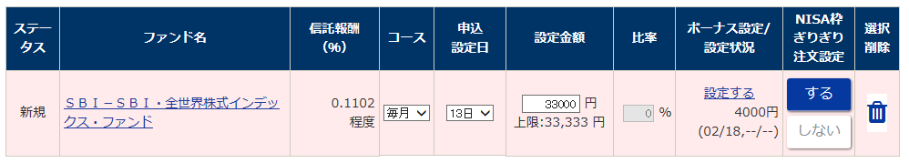 「希望なき収容は改善を」 元入管局長が指摘する入管の構造 「希望なき収容は改善を」 元入管局長が指摘する入管の構造