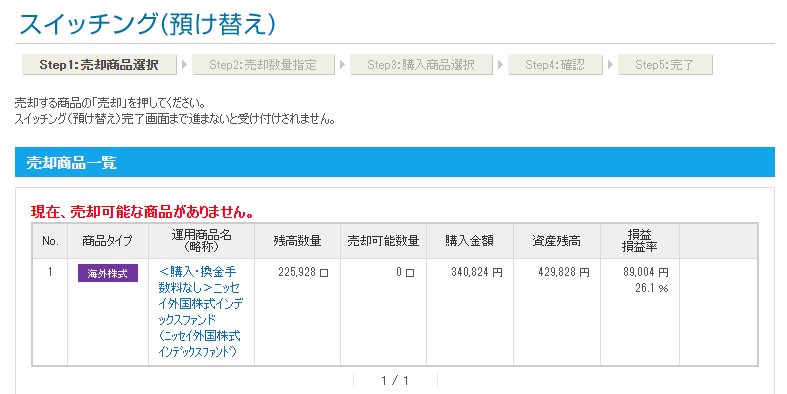 f:id:mitove2:20201210060239p:plain