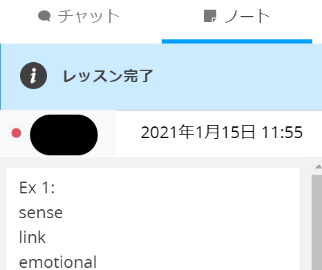 f:id:mitrasai:20210115120226p:plain