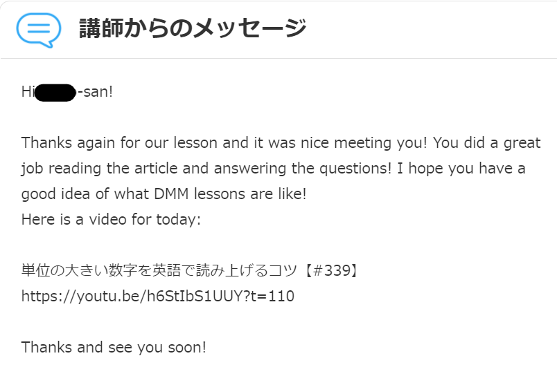 f:id:mitrasai:20210115120802p:plain