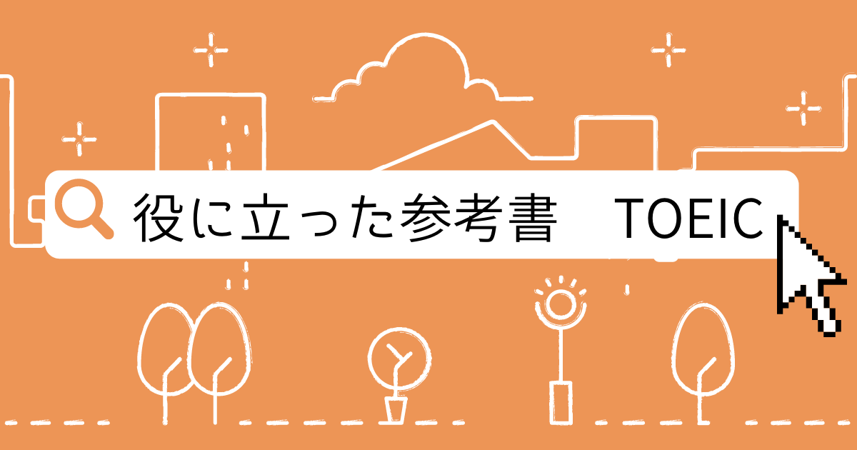 f:id:mitrasai:20210309193023p:plain