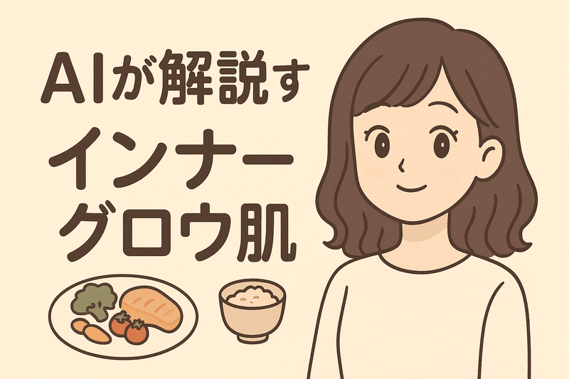 ChatGPT_Image_2025年10月7日_14_29_54__1_.png