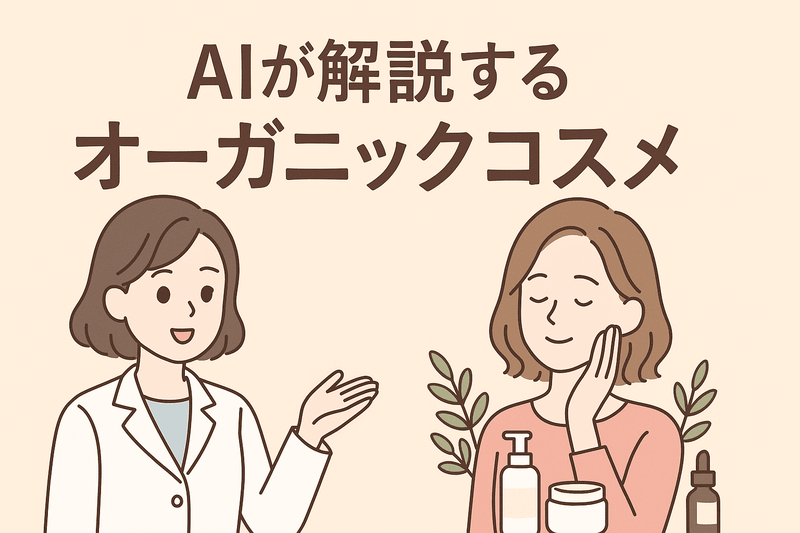 ChatGPT_Image_2025年10月14日_10_06_13__1_.png