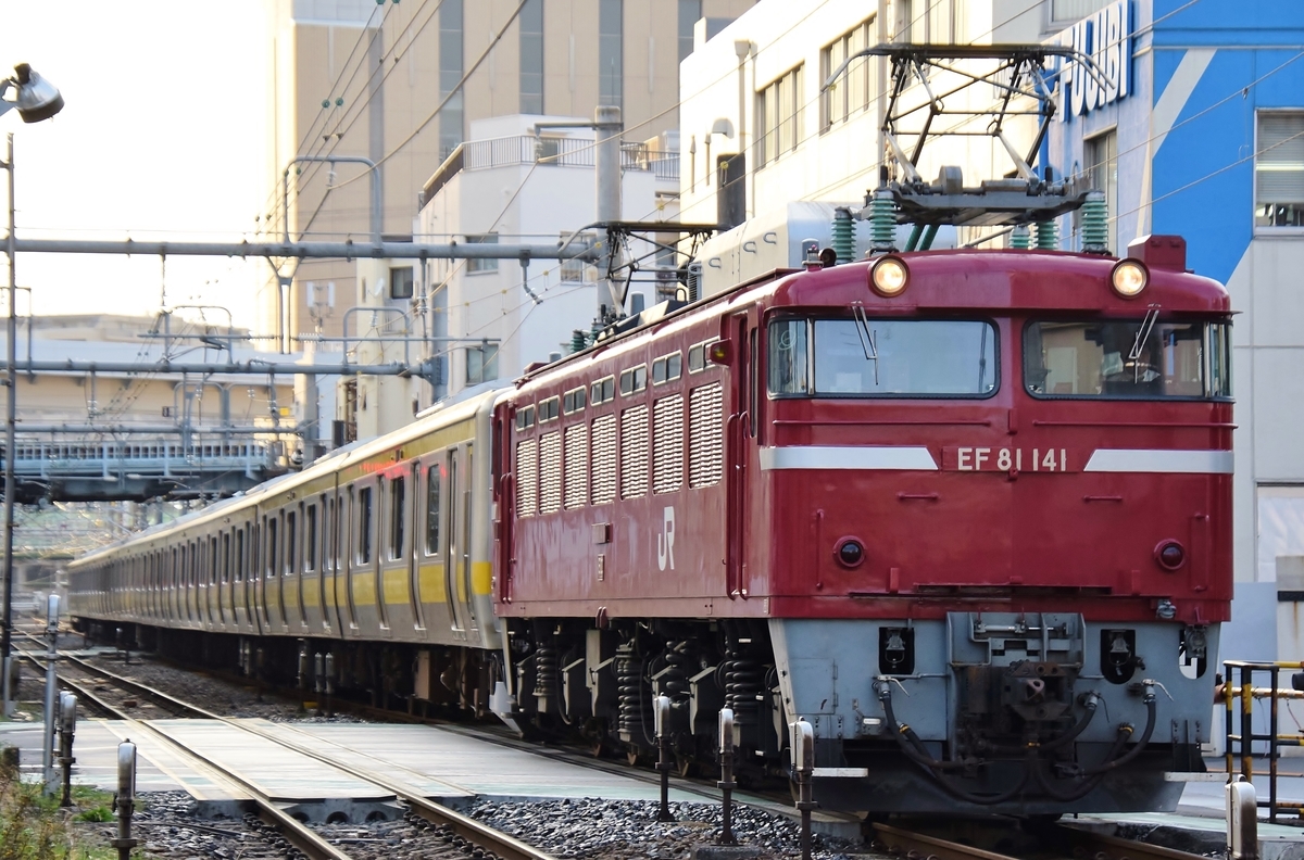 f:id:mitsu1010:20190323212811j:plain