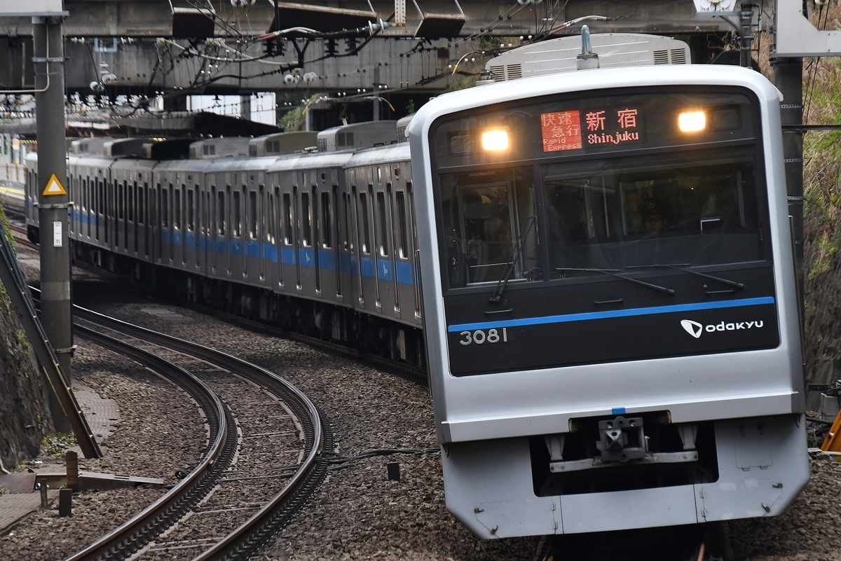 f:id:mitsu1010:20190329205144j:plain