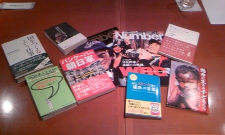 f:id:mitsu1973:20090421075425j:image