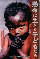 f:id:mitsu1973:20090421131931j:image