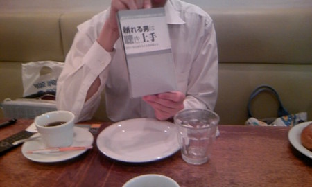 f:id:mitsu1973:20090522081824j:image f:id:mitsu1973:20090522081824j:image