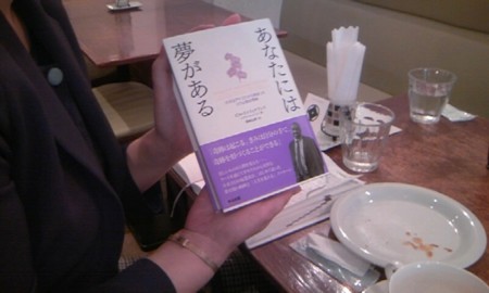 f:id:mitsu1973:20090522082712j:image f:id:mitsu1973:20090522082712j:image